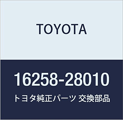 Toyota Genuine Parts Heat Turn Gasket Part Number 16258-28010